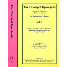 The Principal of Upanisads (Set of 2 Volumes): According to Dvaita School